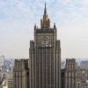 России пора признать ДНР и ЛНР воюющей стороной (На фото: здание МИД РФ (Фото: Геннадий Хамельянин/ТАСС)) На фото: здание МИД …
