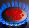 'Газпром' поглощает газовый рынок Европы и даёт оплеуху США