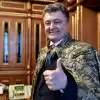 Классический террорист Порошенко
