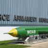 B-2 Spirit и 'Армата'. Супероружие современности (Мать все бомб (Mother of all Bombs) в музее ВВС США | © flickr.com, Greg Goebel) Мать все бомб (Mothe…
