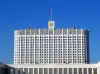 В правительстве думают объявить НЭП (Правительство РФ) Правительство РФ