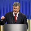'Диктатура антироссийского мнения': как Порошенко намерен бороться с 'информационной агрессией России' (Диктатура антироссийского мнения: как Порошенко намерен бороться с информационной агрессией России) Диктатура антироссий…