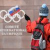 Почему МОК восстановил нас в правах (Большая, но промежуточная победа: как в России отреагировали на восстановление членства ОКР в МОК) Большая, но промежут…
