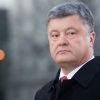 Порошенко приговоренный