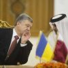 Порошенко в Кувейте и Катаре: грелся, пока на Украине зима