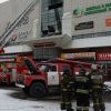 Пожар в ТЦ Кемерова: погибли 64 человека (Пожар в торговом центре Зимняя вишня в Кемерово) Пожар в торговом цен…