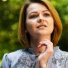 Загадочная Юлия Скрипаль