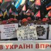 В Киеве снова протестуют шахтёры, афганцы и чернобыльцы (В Киеве снова стучат касками шахтёры) В Киеве снова стучат…