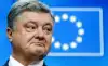 Порошенко фактически отказался от Крыма и Донбасса
