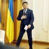 Украина заморозит себя назло России (На фото: премьер-министр Украины Владимир Гройсман (Фото: Zuma/ ТАСС)) На фото: премьер-мин…