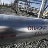 Газовая война отменяется (Труба газопровода. Архивное фото) Труба газопровода. А…
