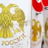 Госбанки России гонят на плаху