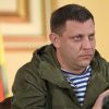 Убийством Захарченко Украина добилась срыва Минского процесса
