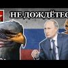 Бесы: Старые лекала нового русского бунта