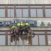 S&P: 'грязные деньги из России' могут утопить Данию (Здание Danske Bank. Архивное фото) Здание Danske Bank. …