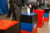 Выборы в ДНР перенесены (Выборы в ДНР) Выборы в ДНР