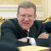 Как Алексей Кудрин раздувает в России революцию