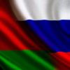 Либеральные оракулы прогнозируют 'оккупацию' Белоруссии Россией