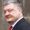 Газовый вопрос отравляет избирательную кампанию Порошенко