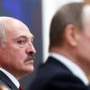 Путин пустит Лукашенко по миру