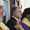 Порошенко назначил место и дату начала религиозной войны на Украине (© пресс-служба президента Украины) © пресс-служба прези…