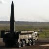 Российская 9М729 повергла американских военных в ужас