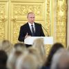 Владимир Путин пообещал паралимпийцам России специальные соревнования (Владимир Путин выступает на церемонии вручения государственных наград победителям и призерам Олимпий…) Владимир Путин высту…