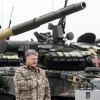 Порошенко заявил о необходимости продолжать боевые действия (Оправдать обстрелы Донбасса перед выборами: почему Порошенко заявил о необходимости продолжать боевые действия) Оправдать обстрелы Д…