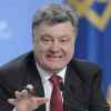 Речь Порошенко: от кондитера до продавца пустоты
