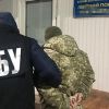 Война спецслужб Украины: кто, для чего и чем закончится (© Facebook, Служба безпеки України) © Facebook, Служба б…