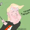 Трамп работает по сценарию Ветхого завета (Трамп | Александр Горбаруков © ИА REGNUM) Трамп | Александр Го…