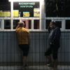 Западные СМИ: Украина теряет защитников (Граждане Украины на международном пункте пропуска через украинско-польскую границу | © РИА Новости / Стрингер) Граждане Украины на …