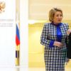 Кто заменит Матвиенко в Совфеде, а Медведева в правительстве (На фото: спикер Совета Федерации РФ Валентина Матвиенко и премьер-министр РФ Дмитрий Медведев (Фото:…) На фото: спикер Сове…