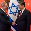 Вашингтон в панике: Китай уводит Израиль