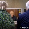 Правительственные центры расписались в неэффективности пенсионной реформы