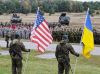 Конгресс США одобрил поставки вооружений на Украину (Конгресс США одобрил поставки вооружений на Украину) Конгресс США одобрил…