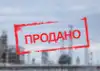 Национализация остатков. Государству предложили спасти экономику