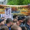 День Победы в Москве и Киеве. Правда против лжи, потомки победителей против националистов (© РИА Новости, Стрингер) © РИА Новости, Стрингер