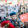 'Бессмертный полк' - это наш мир, это наша Победа