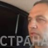 'Порошенко будет сидеть'. Первое интервью Андрея Портнова в Киеве