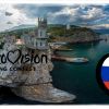 Страшный сон Европы — Евровидение в Крыму