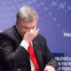 Прощальная речь Порошенко: ни капли расскаяния, лишь злоба и обида