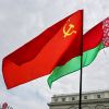 Эпоха сменилась – проблемы те же. Идеологические поражения Белоруссии