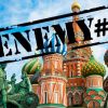 Нас вновь объявили врагом № 1