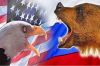 Готовы ли США напасть на Россию? (Готовы ли США напасть на Россию) Готовы ли США напаст…