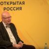 Кандидат в Керенские Соловей: массы дураков — на революцию деградации (Соловей русской революции в гостях у Открытой России Ходорковского. Источник: youtube) Соловей русской рево…