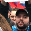 Провокатор на митинге в Москве призвал выдать сотрудника ОМОН Украине