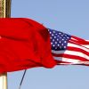 Стратегии Китая и США