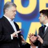 Порошенко испугался уголовного дела и заверил Зе в своей лояльности
