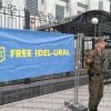 Запад привлекает украинский национализм к подрывной деятельности против России (Запад привлекает украинский национализм к подрывной деятельности против России) Запад привлекает укр…